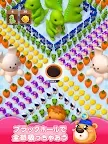 Screenshot 13: Hole Em All: Collect Master