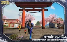 Screenshot 20: Garena Free Fire MAX