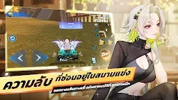 Screenshot 15: Garena Speed Drifters