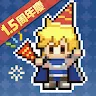 Icon: Pixel Heroes | Traditional Chinese