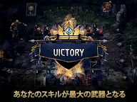 Screenshot 11: グウェント ウィッチャーカードゲーム