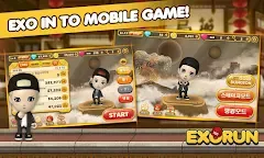 Screenshot 2: EXORUN