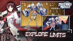 Screenshot 4: Rossum's Mirror