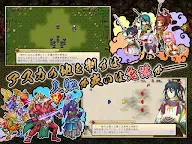 Screenshot 13: RPG 刃神のアマテラス