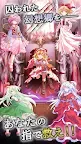 Screenshot 5: Touhou Fantasy Clicker | Japanese