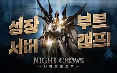 Screenshot 9: NIGHT CROWS | Korean