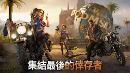 Screenshot 6: 黎明再現-Doomsday: Last Survivors