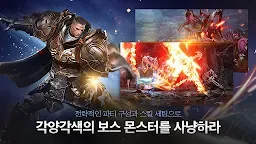 Screenshot 6: TRAHA | 韓文版