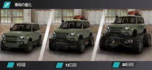 Screenshot 6: Offroad League Online