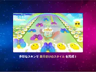 Screenshot 13: O2Jam - Music & Game