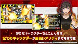 Screenshot 2: Fire Force: Enbu no Shо