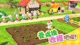 Screenshot 17: 星之島喵喵2