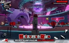 Screenshot 17: Persona5: The Phantom X™