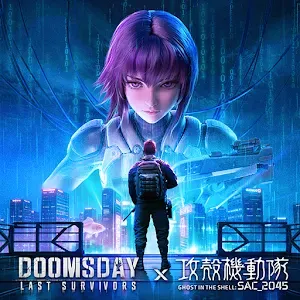 Doomsday: Last Survivors