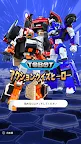 Screenshot 4: トボット：アクションクイズヒーロー