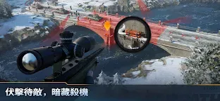 Screenshot 2: 戰火勛章-Warpath