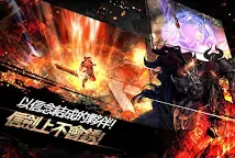Screenshot 18: Iron Knights