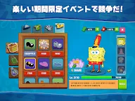 Screenshot 13: 네모바지 스폰지밥 : 집게리아 요리 콘테스트