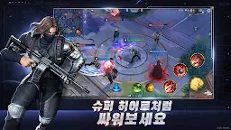 Screenshot 5: MARVEL 슈퍼워 | 글로벌버전