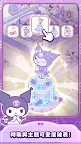 Screenshot 15: Hello Kitty My Dream Store