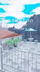 Screenshot 19: 逃生遊戲陽光之家