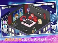 Screenshot 15: Sensual Phrase: CLIMAX NEXT GENERATION