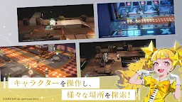 Screenshot 11: takt op. Symphony