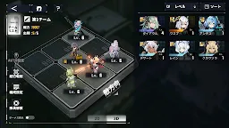 Screenshot 8: ダイブロス・コア