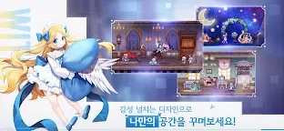 Screenshot 13: Revived Witch | Korean