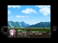Screenshot 21: 全語音的糞作ーRPG