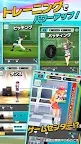 Screenshot 12: Vチューバーベースボール : Vtuber Baseball