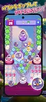 Screenshot 6: アングリーバードドリームブラスト (ドリブラ)