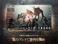 Screenshot 11: Lineage 2M | Japonés