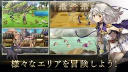 Screenshot 4: Another Eden: The Cat Beyond Time and Space | Japonais