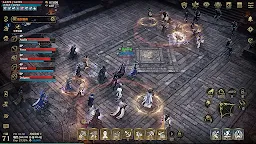 Screenshot 7: 權力之望