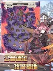 Screenshot 8: 逆轉魔卡