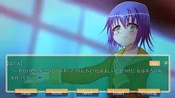 Screenshot 10: はいすくーる★ガールズ