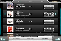 Screenshot 15: BEAT MP3