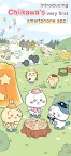 Screenshot 1: Chiikawa Pocket｜Global