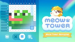 Screenshot 5: Meow Tower: Nonogram