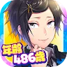 Icon: 亞人美男