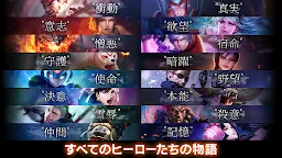 Screenshot 1: TEPPEN