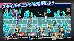 Screenshot 4: RPG アルファディア ネオ