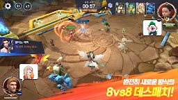 Screenshot 11: 서머너즈 워: 백년전쟁
