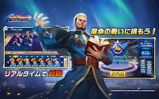 Screenshot 2: KOF'98 UM OL | Japonês