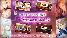 Screenshot 1: Ayakashi & Sweets | Otome Game