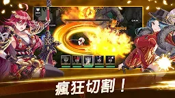 Screenshot 3: 武士之刃：妖怪血戰 | 韓文版