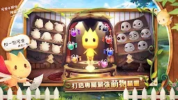 Screenshot 3: Sprite Fantasia - MMORPG | Traditional Chinese