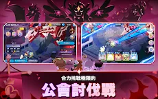 Screenshot 18: 薑餅人王國 | 國際版