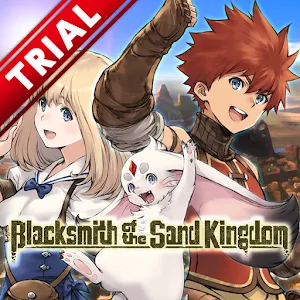 The Court Blacksmith of the Sand Kingdom (Trial)